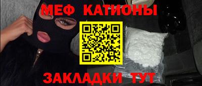 экстази Лесосибирск