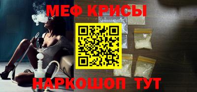 экстази Лесосибирск