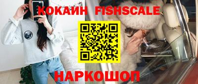mix Ликино-Дулёво