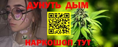экстази Лесосибирск