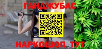 экстази Лесосибирск