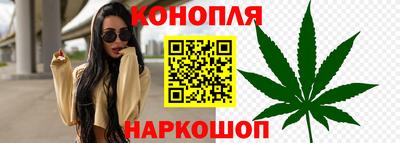 экстази Лесосибирск