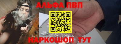 экстази Лесосибирск