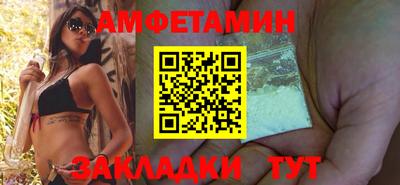 экстази Лесосибирск