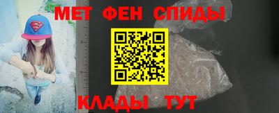 кристаллы Ливны