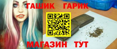 экстази Лесосибирск