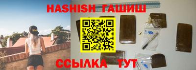 mix Ликино-Дулёво