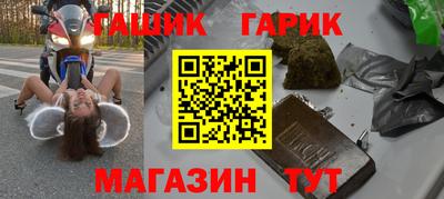 mix Ликино-Дулёво