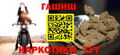 mix Ликино-Дулёво