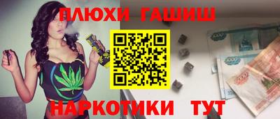 mix Ликино-Дулёво