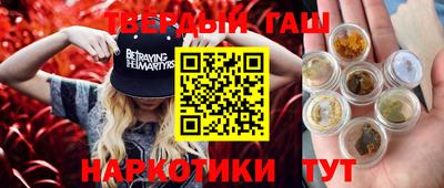 mix Ликино-Дулёво