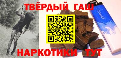 кристаллы Ливны