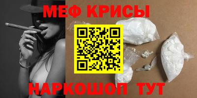 mix Ликино-Дулёво